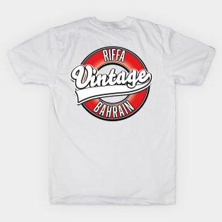 Riffa bahrain vintage logo T-Shirt